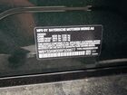 2024 Bmw I4 M50 Green vin: WBY33AW00RFS09877