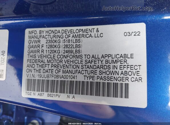 19UUB7F08NA001041 2022 ACURA TLX Синий Вид подкапотного пространства