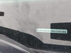 2021 Jeep Cherokee High Altitude 4x4 vin: 1C4PJMDN2MD200580