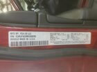2021 Jeep Grand Cherokee Laredo Бордовый vin: 1C4RJFAG9MC508295