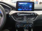 2021 Ford Escape Sel Hybrid vin: 1FMCU9CZ7MUA54079