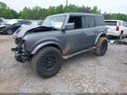 2023 Ford Bronco Outer Banks Gray vin: 1FMDE5BH9PLB06017 2023 Ford Bronco Outer Banks Gray vin: 1FMDE5BH9PLB06017