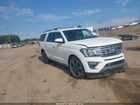 2021 Ford Expedition Limited Max Белый vin: 1FMJK2AT8MEA78176