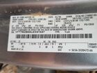 2020 Ford F-250 Xlt vin: 1FT7W2B68LED41647