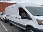 2020 Ford Transit-250   vin: 1FTBR1C89LKB74115
