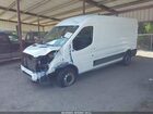 2023 Ford Transit-250   Blue vin: 1FTBR1C8XPKB05732
