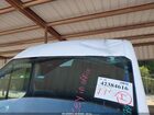 2023 Ford Transit-250   Blue vin: 1FTBR1C8XPKB05732