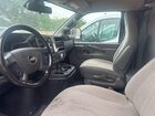 2020 Chevrolet Express Cargo Rwd 2500 Regular Wheelbase Wt vin: 1GCWGAFG2L1252959