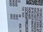 2022 Chevrolet Express G2500   vin: 1GCWGAFP8N1226109