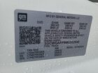 2021 Chevrolet Express G2500   vin: 1GCWGAFP9M1312530