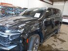 2024 Chevrolet Tahoe 2wd Ls Black vin: 1GNSCMKD8RR184286 2024 Chevrolet Tahoe 2wd Ls Black vin: 1GNSCMKD8RR184286
