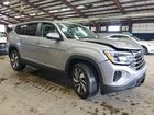 2025 Volkswagen Atlas Se Серебряный vin: 1V2WR2CA0SC514981