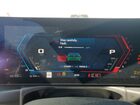 2024 Bmw M4 Competition Зеленый vin: WBS43AZ05RCR91749