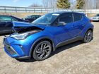 2021 Toyota C-hr Xle Blue vin: JTNKHMBX0M1114501