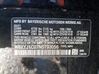 2022 Bmw X2 Xdrive28i Black vin: WBXYJ1C07N5T93056 2022 Bmw X2 Xdrive28i Black vin: WBXYJ1C07N5T93056