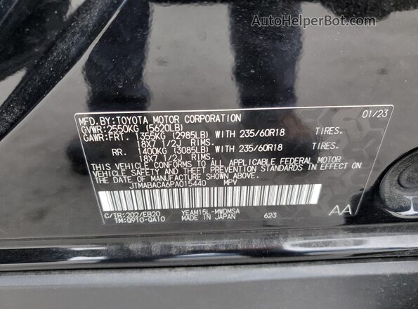 JTMABACA6PA015440 2023 TOYOTA LE Черный Вид наклейки с VIN-кодом