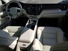 2022 Volvo Xc60 B5 Inscription Белый vin: YV4L12RK0N1904746