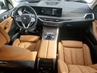 2024 Bmw X7 Xdrive40i Gray vin: 5UX23EM06R9V63276