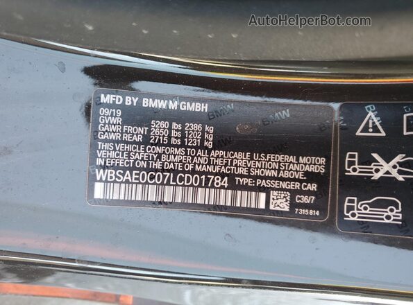 WBSAE0C07LCD01784 2020 BMW M8 Gray Widok komory silnika