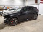 2025 Bmw X1 M35i Black vin: WBX13EF00S5131826