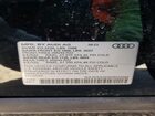 2024 Audi Q8 E-tron Sportback Prestige Угольный vin: WA1DAAGE9RB025366
