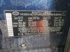 2023 Hyundai Santa Fe Sel Premium Blue vin: 5NMS3DAJ3PH593572