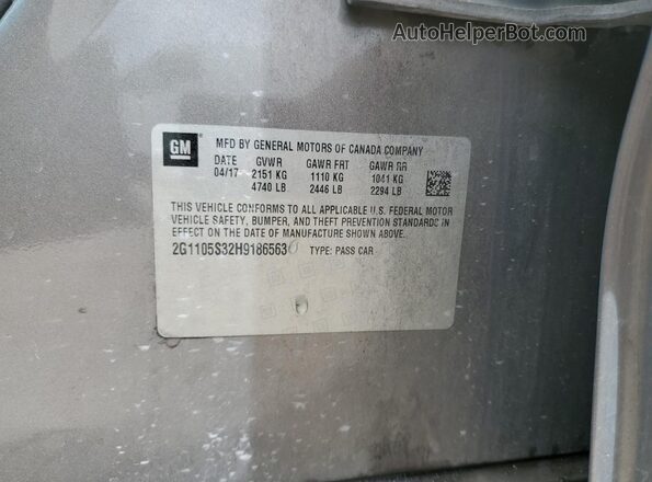2G1105S32H9186563 2017 CHEVROLET IMPALA Серый Вид подкапотного пространства