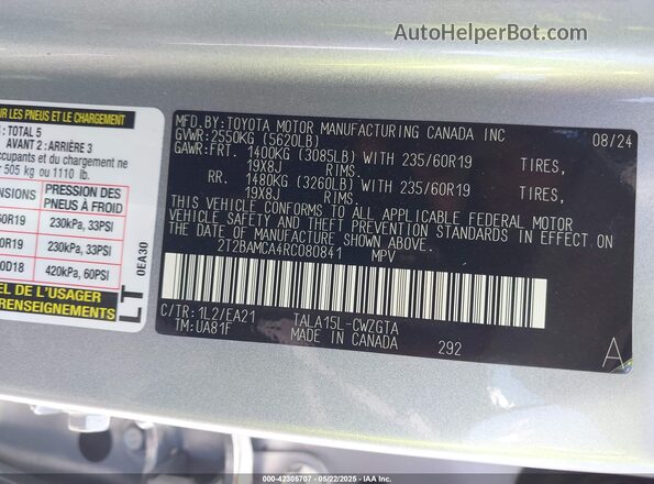 2T2BAMCA4RC080841 2024 LEXUS RX 350 Серебряный Вид подкапотного пространства