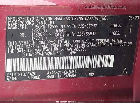 2T3W1RFV4PW267615 2023 TOYOTA LE Red Вид підкапотного простору