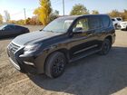 2020 Lexus Gx 460 Premium Black vin: JTJAM7BXXL5267288
