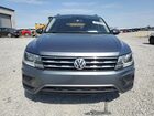 2021 Volkswagen Tiguan Se Серый vin: 3VV3B7AX5MM056841
