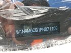 2023 Mercedes-benz Eqb 250+ Tan vin: W1N9M0CB1PN071108
