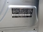 2024 Lexus Is 350 F Sport Design Серебряный vin: JTHBZ1E29R5037125