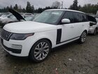 2020 Land Rover Range Rover Hse White vin: SALGS4RY1LA581203