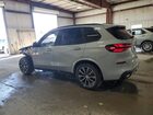 2025 Bmw X5 Xdrive40i Серый vin: 5UX23EU04S9X17313