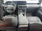 2024 Toyota Land Cruiser Base Бежевый vin: JTEABFAJXR5007834