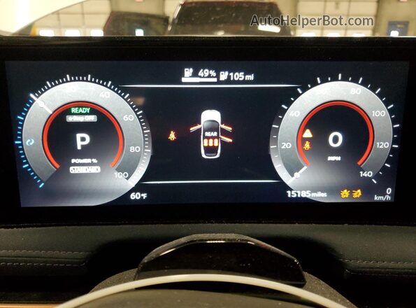 JN1DF0CD9PM701477 2023 NISSAN ARIYA White Vista del cuadro de instrumentos