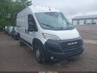 2024 Ram Promaster 1500 Tradesman High Roof 136 Wb W/pass Seat White vin: 3C6LRVBG5RE112346