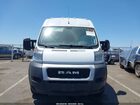2021 Ram Promaster 2500 High Roof 136 Wb White vin: 3C6LRVCG1ME574801 2021 Ram Promaster 2500 High Roof 136 Wb White vin: 3C6LRVCG1ME574801