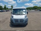 2017 Ram Promaster 1500   White vin: 3C6TRVAG2HE517368