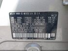 2021 Honda Hr-v Awd Ex Silver vin: 3CZRU6H52MM739043