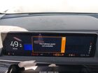 2024 Ford Mustang Mach-e Select Light Blue vin: 3FMTK1R49RMA16724