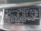 2021 Kia Forte Lxs Серый vin: 3KPF24AD0ME279637