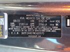 2021 Kia Forte Fe Серый vin: 3KPF24AD7ME403970