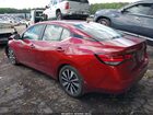 2021 Nissan Sentra Sv Xtronic Cvt Бордовый vin: 3N1AB8CV3MY262680