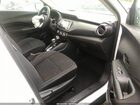 2021 Nissan Kicks S Xtronic Cvt Белый vin: 3N1CP5BV1ML471567