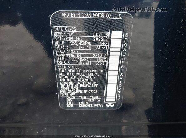 3PCAJ5FB1SF107702 2025 INFINITI QX50 Синий Вид подкапотного пространства