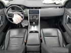 2022 Land Rover Discovery Sport Se Black vin: SALCP2FX9NH911308