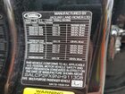 2022 Land Rover Discovery Sport Se Black vin: SALCP2FX9NH911308