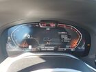 2022 Bmw 750 Xi Gray vin: WBA7U2C0XNCK85433